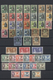 **/*/O Gambia: 1886/1980 (ca.), Mainly Mint Collection On Stocksheets, From QV With Main Value In The Pre-1 - Gambie (1965-...)