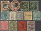 */O/ Indien: 1854-1895: Mint And Used Collection Of 60 Stamps Queen Victoria, Including Two Singles 1854 - Autres & Non Classés