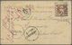 Br Indien: 1872/1900, One Front With FIELD POST OFFICE No. 38 (North West Frotier TIRAK FIELD FORCE9 Pl - Autres & Non Classés