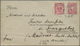 GA/Br Indien - Used Abroad: 1890-1909 DANISH SETTLEMENT: Group Of 11 Postal Stationery Cards/envelopes Plu - Autres & Non Classés