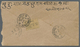 GA Indien - Ganzsachen: 1895 - 1905, Eight Queen Victoria Postal Stationary Cards, 1/2 A Green And One - Non Classés