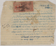 Indien - Konventionalstaaten: COURT FEES 1920-46, Different States, Nice Lot Of Over 650 Dokuments O - Autres & Non Classés