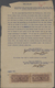 Delcampe - Indien - Konventionalstaaten: COURT FEES 1920-46, Different States, Nice Lot Of Over 650 Dokuments O - Autres & Non Classés