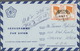 Delcampe - GA Indonesien: 1950/95 (ca.), The Enormous Stock/research Collection Of Airletters And Officially Airle - Indonesia