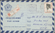 Delcampe - GA Indonesien: 1950/95 (ca.), The Enormous Stock/research Collection Of Airletters And Officially Airle - Indonésie
