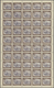 ** Indonesien - Lokalausgaben: 1947/1949. VIENNA PRINTINGS: Lot Of 100 Complete Sets In Sheets, Mint, N - Indonésie