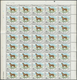 Delcampe - ** Irak: 1953/1975 (ca.), Accumulation Of Mostly Part Sheets Or Complete Sheets In Box With Many In Com - Iraq