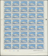 Delcampe - ** Irak: 1953/1975 (ca.), Accumulation Of Mostly Part Sheets Or Complete Sheets In Box With Many In Com - Iraq