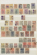 O/*/** Iran: 1875/1980 (ca.), Mostly Used Collection With Many Better Classik Stamps/issues Incl. 11 Values - Iran