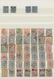 Delcampe - O/*/** Iran: 1875/1980 (ca.), Mostly Used Collection With Many Better Classik Stamps/issues Incl. 11 Values - Iran