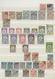 Delcampe - O/*/** Iran: 1875/1980 (ca.), Mostly Used Collection With Many Better Classik Stamps/issues Incl. 11 Values - Iran