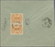 Delcampe - Br Iran: 1890-1910, 12 Covers Including Registered Mail, Scarce Cancellations Lengueboud, Djoulfa And R - Iran