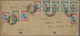 Delcampe - **/*/O/Br/GA Iran: 1917/44 (ca.), Massive Specialized Collection Mounted On Pages Inc. Inverted Ovpts., Many Cove - Iran