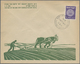 Israel: 1948/1993, Collection/accumulation Of Apprx. 430 Covers (f.d.c./commemorative Covers Referri - Andere & Zonder Classificatie