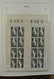 Delcampe - Israel: 1948/1980: Extensive MNH And Mint Hinged Accumulation Israel 1948-1980 In Albums, On Stockca - Autres & Non Classés