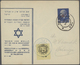 Br Israel: FORERUNNER / LOCALS: 1948, Great Lot Of Over 200 Covers Mostly "NAHARIYA EMERGENCY MAIL" Phi - Autres & Non Classés
