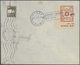 Br Israel: FORERUNNER / LOCALS: 1948, Great Lot Of Over 200 Covers Mostly "NAHARIYA EMERGENCY MAIL" Phi - Autres & Non Classés