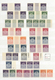 **/*/O Israel: 1948/2000, Mainly U/m Collection/accumulation In A Stockbook Plus Some Material On Stockshee - Autres & Non Classés