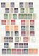 **/*/O Israel: 1948/2000, Mainly U/m Collection/accumulation In A Stockbook Plus Some Material On Stockshee - Other & Unclassified