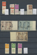 **/* Israel: 1948-60, Collection In Album With Most Full Tab Stamps And Sets, Good Part Early Issues With - Autres & Non Classés