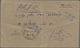 Delcampe - Br/GA Israel: 1949/1959, Holding Of Apprx 210 Covers/cards/used Stationeries, Comprising Commercial And Ph - Autres & Non Classés