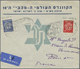 Delcampe - Br/GA Israel: 1949/1959, Holding Of Apprx 210 Covers/cards/used Stationeries, Comprising Commercial And Ph - Autres & Non Classés