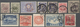 O/**/(*)/ Japan: 1871/1999, Used (but Many S/s And Booklet Panes Are MNH) Part Collection Inc. Quite Some FDC - Autres & Non Classés