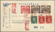 Delcampe - O/**/(*)/ Japan: 1871/1999, Used (but Many S/s And Booklet Panes Are MNH) Part Collection Inc. Quite Some FDC - Autres & Non Classés