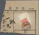 Delcampe - Br Japan: 1875/1960 Ca., Sehr Interessante Und Reichhaltige Briefepartie Mit Starkem Schwerpunkt Auf Kl - Autres & Non Classés