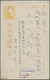 Br/GA Japan: 1875/1952, Covers/mint And Used Stationery (13, Inc.  Field Post Card C/o 415 FPO Used In Man - Autres & Non Classés