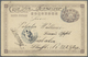 Delcampe - Br/GA Japan: 1875/1926 (ca.), Covers (24 Inc. Earthquakes), Stationery Cards (53) Inc. Several UPU 2 S. Gr - Autres & Non Classés