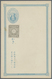 Delcampe - Br/GA Japan: 1875/1926 (ca.), Covers (24 Inc. Earthquakes), Stationery Cards (53) Inc. Several UPU 2 S. Gr - Altri & Non Classificati