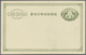 Delcampe - Br/GA Japan: 1875/1926 (ca.), Covers (24 Inc. Earthquakes), Stationery Cards (53) Inc. Several UPU 2 S. Gr - Autres & Non Classés