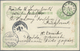 Br/GA Japan: 1876/1937, Cover, Ppc, Used Stationery (12) In.c UPU Card "KIOTO" 1897 To Germany (bicycle Ca - Autres & Non Classés