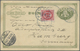 Delcampe - O/*/(*)/Br/GA Japan: 1876/92, Mainly Old Koban With Some Later, Few Mint (but Inc. Two NG Copies Of 6 S. With Slig - Autres & Non Classés
