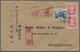 Br/GA/ Japan: 1885/1960 (ca.), Covers/ppc/used Stationery (59) Inc. 1937 Semipostal Set On Commercial Air M - Andere & Zonder Classificatie