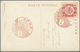 Br/ Japan: 1899/1928, Ppc/cover/card (10) All Used To Germany Or Within Japan, Inc. Perfin, 1921 Census - Autres & Non Classés