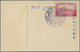 Delcampe - Japan: 1915, Coronation, Cto LCD "Fukuoka" On 15 Ppc Showing Scenes Relevant To The Ceremonies: 10 S - Autres & Non Classés