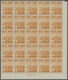 ** Japan: 1937/66, Lot Mint Never Hinged MNH: Part Sheets Of 1st Showa 3 S.-50 S. Or 1942 1st Anniversa - Andere & Zonder Classificatie