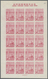 Delcampe - ** Japan: 1937/66, Lot Mint Never Hinged MNH: Part Sheets Of 1st Showa 3 S.-50 S. Or 1942 1st Anniversa - Andere & Zonder Classificatie
