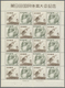 Delcampe - ** Japan: 1937/66, Lot Mint Never Hinged MNH: Part Sheets Of 1st Showa 3 S.-50 S. Or 1942 1st Anniversa - Autres & Non Classés