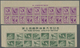 Delcampe - ** Japan: 1937/66, Lot Mint Never Hinged MNH: Part Sheets Of 1st Showa 3 S.-50 S. Or 1942 1st Anniversa - Autres & Non Classés