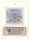 Delcampe - O Japan: 1945/93, The Amazing Used "multi"-collection Of Commemoratives And New Year (no Parks, No Def - Autres & Non Classés