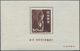 **/(*) Japan: 1946/91, Lot Souvenir Sheets (excluding NP), Unused No Gum As Issued Resp. Mint Never Hinged - Autres & Non Classés