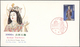 Delcampe - Japan: 1949/2004 (ca.) Inc. Some Pre-WWII, 1000s Of FDC In Large- (22) Or Small Cover Books (16), Ma - Autres & Non Classés