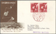 Delcampe - Japan: 1949/2004 (ca.) Inc. Some Pre-WWII, 1000s Of FDC In Large- (22) Or Small Cover Books (16), Ma - Autres & Non Classés