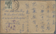 Delcampe - Br/O/Brfst Japanische Besetzung  WK II - Malaya: 1942/45, Covers (12, Some In Mixed Condition), 4 C. Stationery - Malaysia (1964-...)