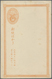 GA Japan - Ganzsachen: 1874/1922, Mint And Used Old-time Collection. Inc. Uprates, Used Foreign, Severa - Cartes Postales