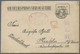 Br/ Lagerpost Tsingtau: Narashino, 1915/19, Nine Items: Money Letter Envelope Insured For 100 Y. Send By - Chine (bureaux)