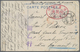 Delcampe - Br/ Lagerpost Tsingtau: Narashino, 1915/19, Nine Items: Money Letter Envelope Insured For 100 Y. Send By - Chine (bureaux)